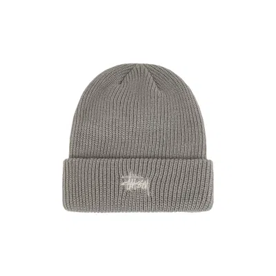 Pre-owned Stussy Basic Cuff Beanie 'light Grey' | Men's Size Onesize In Gray