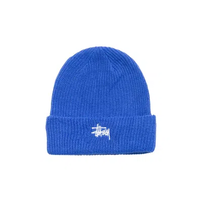 Pre-owned Stussy Basic Stüssy Cuff Beanie 'true Blue' | Men's Size Onesize