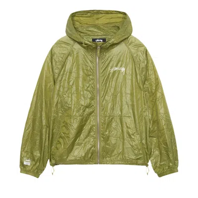 Pre-owned Stussy Beach Wrinkled Shell 'lizard' In Green