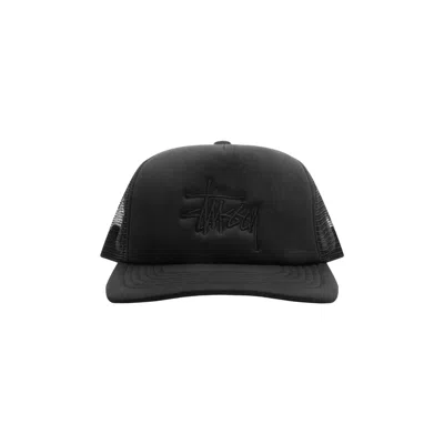 Pre-owned Stussy Big Basic Trucker Cap 'shab' | Black | Men's Size Onesize