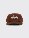 Stussy Big Stock Mid Depth Cap In Brown