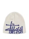 Stussy Brushed Out Basic Beanie Hat In Neutral