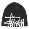 Stussy Brushed Out Basic Skullcap 'black'