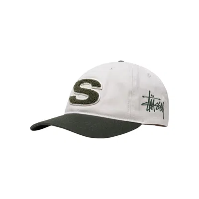 Pre-owned Stussy Chenille S Low Pro Cap 'bone' | White | Men's Size Onesize