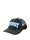 Stussy Contrast-stitching Cap In Black