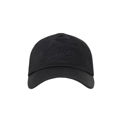 Pre-owned Stussy Cursive Stitch Trucker Hat 'black' | Men's Size Onesize