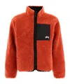 Stussy Double-sided Casual Jacket In Brown