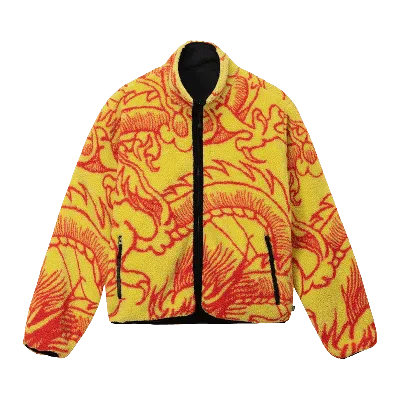 Pre-owned Stussy Dragon Sherpa Jacket 'lime' In Yellow