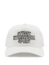 Stussy Embroidered Baseball Cap In Neutral