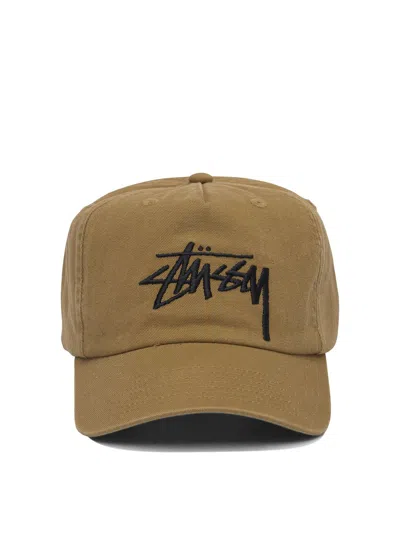 Stussy Logo Baseball Cap In Brown
