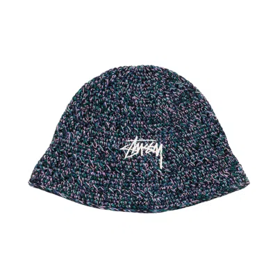 Pre-owned Stussy Hemp Stock Knit Bucket Hat 'multi Navy' | Blue | Men's Size Onesize