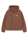 Stussy Nylon Beach Shell Jacket In Brown