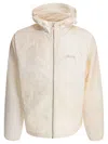 Stussy Beach Shell Wave Windbreaker Jacket In Beige