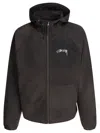 Stussy Black Nylon Jacket