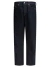 Stussy Cotton Blue Jeans