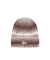 Stussy Cuff Basic Striped Beanie Hat In Nude