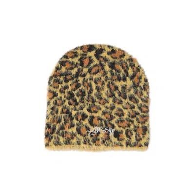 Pre-owned Stussy Leopard Pattern Skullcap 'brown' | Men's Size Onesize
