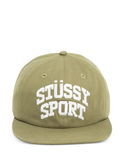 Stussy Logo-detail Baseball Cap In Green