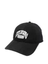 Stussy Logo-embroidered Baseball Cap In Black