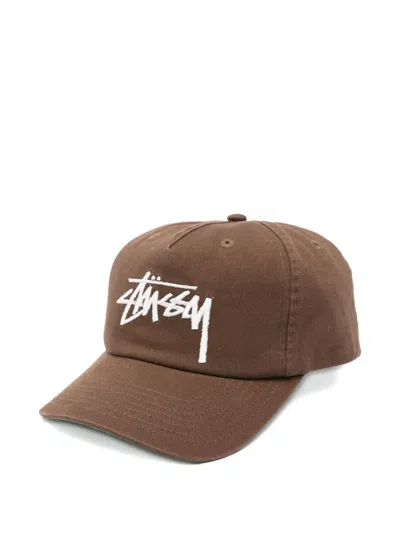 Stussy Logo-embroidered Baseball Cap In Brown