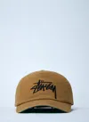 Stussy Logo Motif Baseball Cap