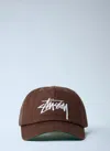 Stussy Logo Motif Baseball Cap In Brown