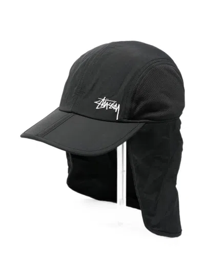 Stussy Logo-embroidered Baseball Cap In Black
