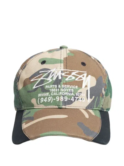 Stussy Logo-embroidered Mesh Baseball Cap In Metallic