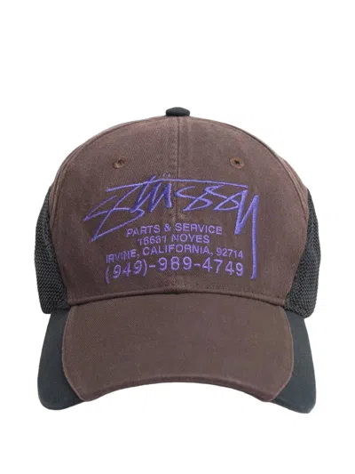 Stussy Logo-embroidered Mesh-panel Baseball Cap In Orange