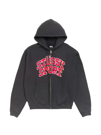 Stussy Logo-print Zip-up Hoodie In Gray