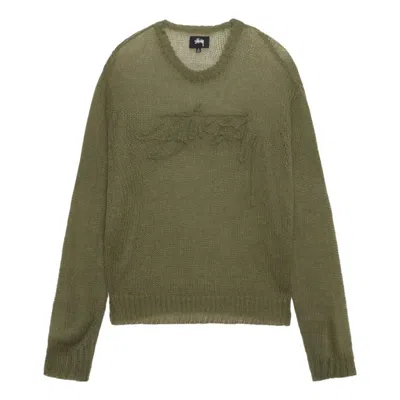Stussy Loose Knit Logo Sweater 'cypress' In Green