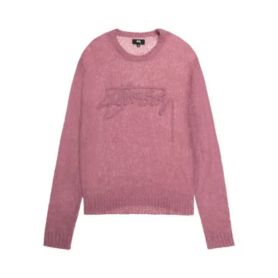 Pre-owned Stussy Loose Knit Logo Sweater 'mauve' In Pink