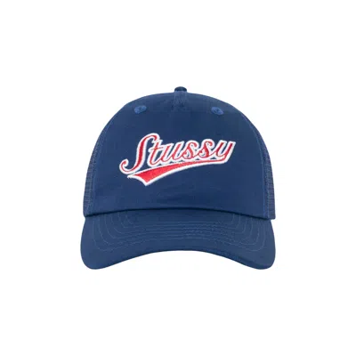 Pre-owned Stussy Low Profile Athletic Trucker Snapback 'light Navy' | Blue | Men's Size Onesize