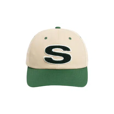 Pre-owned Stussy Low Profile Chenille S Snapback 'sand' | Cream | Men's Size Onesize In White