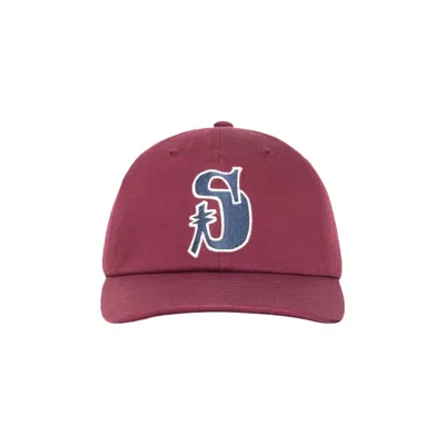 Pre-owned Stussy Low Profile Vintage S Snapback 'maroon' | Red | Men's Size Onesize