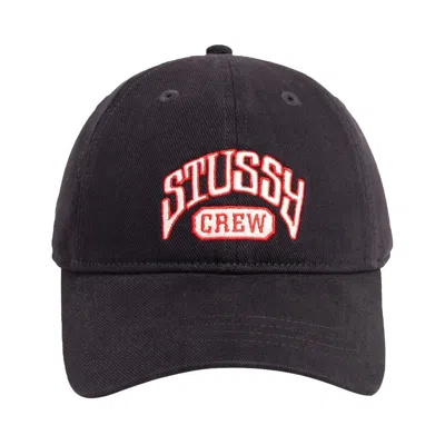 Pre-owned Stussy Lp Crew Strapback Hat 'navy' | Blue | Men's Size Onesize