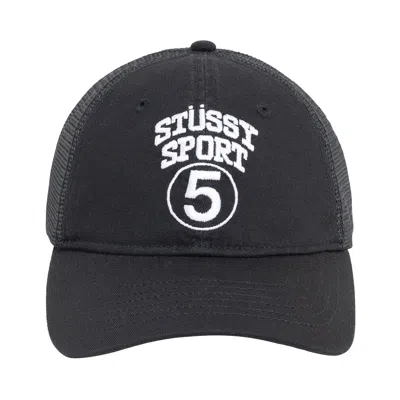 Pre-owned Stussy Lp Sport 5 Trucker Cap 'black' | Men's Size Onesize