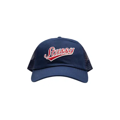 Pre-owned Stussy Lp Trucker Athletic Cap 'light Navy' | Blue | Men's Size Onesize