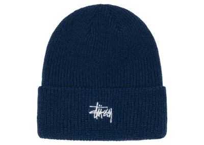 Pre-owned Stussy Men's  Basic Cuff Beanie In Blueberry In Purple