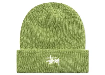 Pre-owned Stussy Men's  Basic Cuff Beanie In Dark Mint In Green