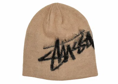 Pre-owned Stussy Men's  Brushed Out Skullcap Beanie In Sand