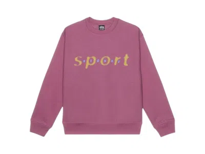 Pre-owned Stussy Men's  Dot Sport Crew Sweatshirt In Berry In Purple