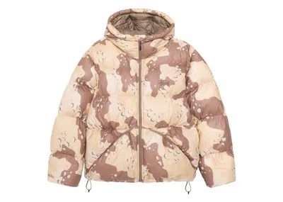Pre-owned Stussy Men's  Down Micro Ripstop Parka In Jacket Khaki