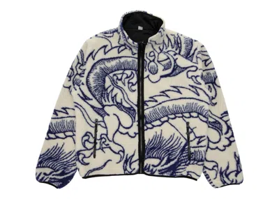 Pre-owned Stussy Men's  Dragon Sherpa Jacket In Natural In Brown