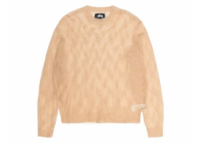 Pre-owned Stussy Men's  Loose Knit Cross Cable Sweater In Sand