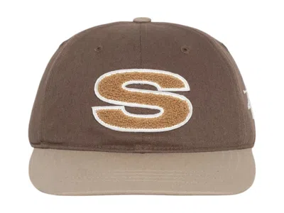 Pre-owned Stussy Men's  Low Pro Chenille S Strapback Hat In Brown