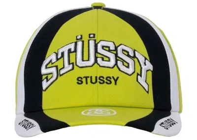 Pre-owned Stussy Men's  Low Pro Souvenir Strapback Hat In Lime In Green