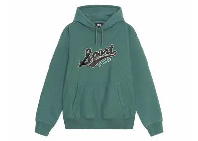 Pre-owned Stussy Men's  Satin Patch Oversized Hoodie In Green
