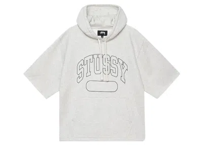 Pre-owned Stussy Men's  Shortsleeve Boxy Cropped Hoodie In Ash Heather In Gray