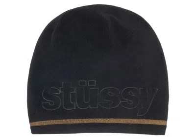 Pre-owned Stussy Men's  Tech Reversible Skullcap In Coffee In Brown